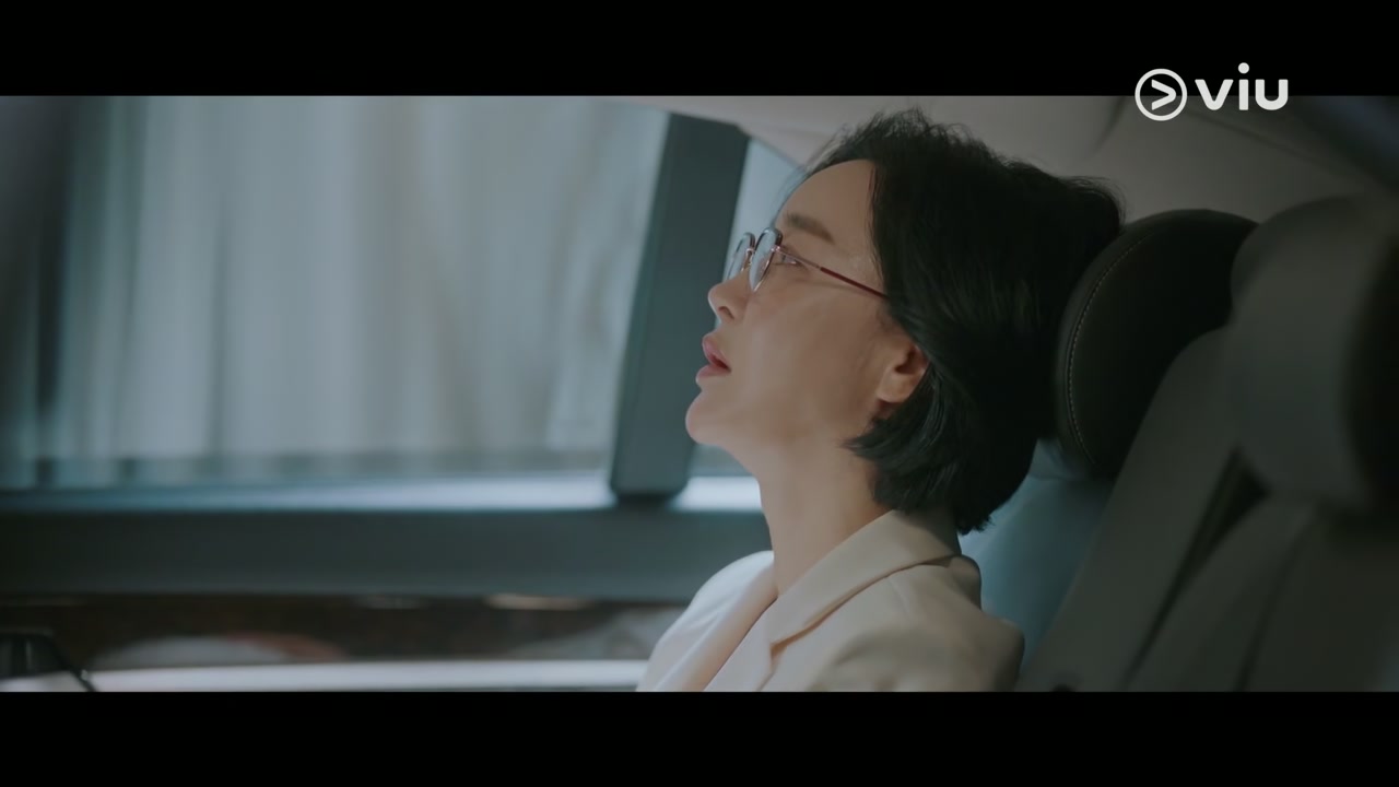 My Perfect Stranger Screenshot