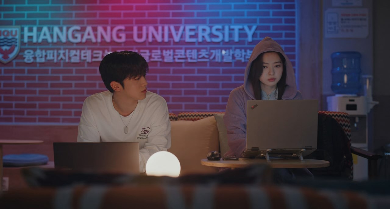 Love.exe Screenshot