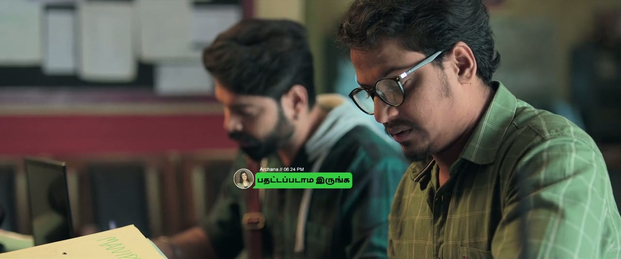 Maruthi Nagar Police Station Screenshot
