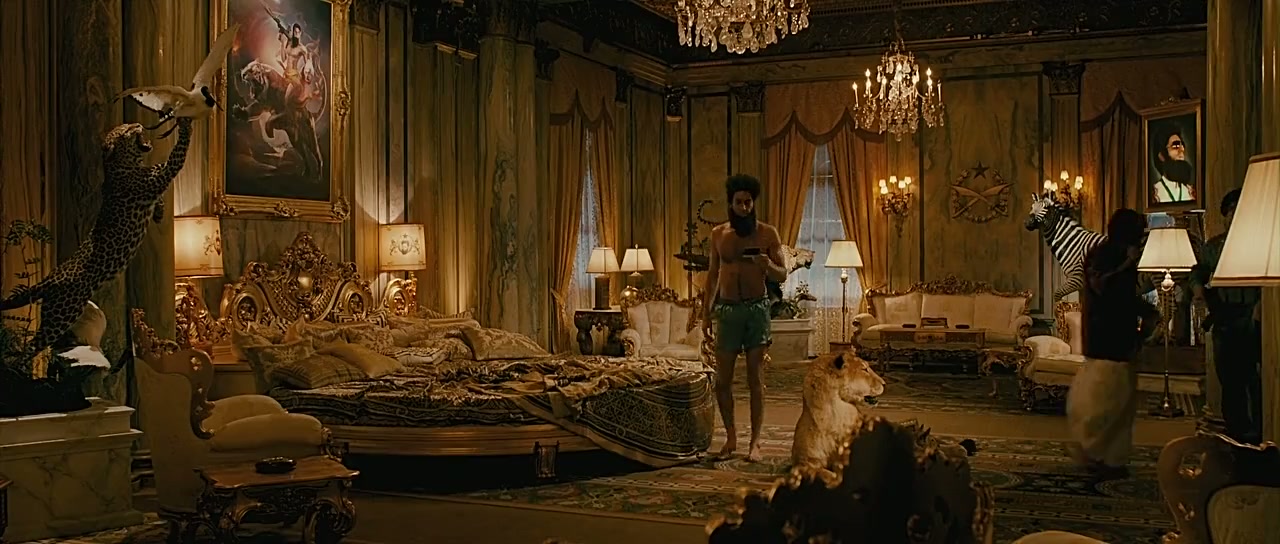 The Dictator Screenshot