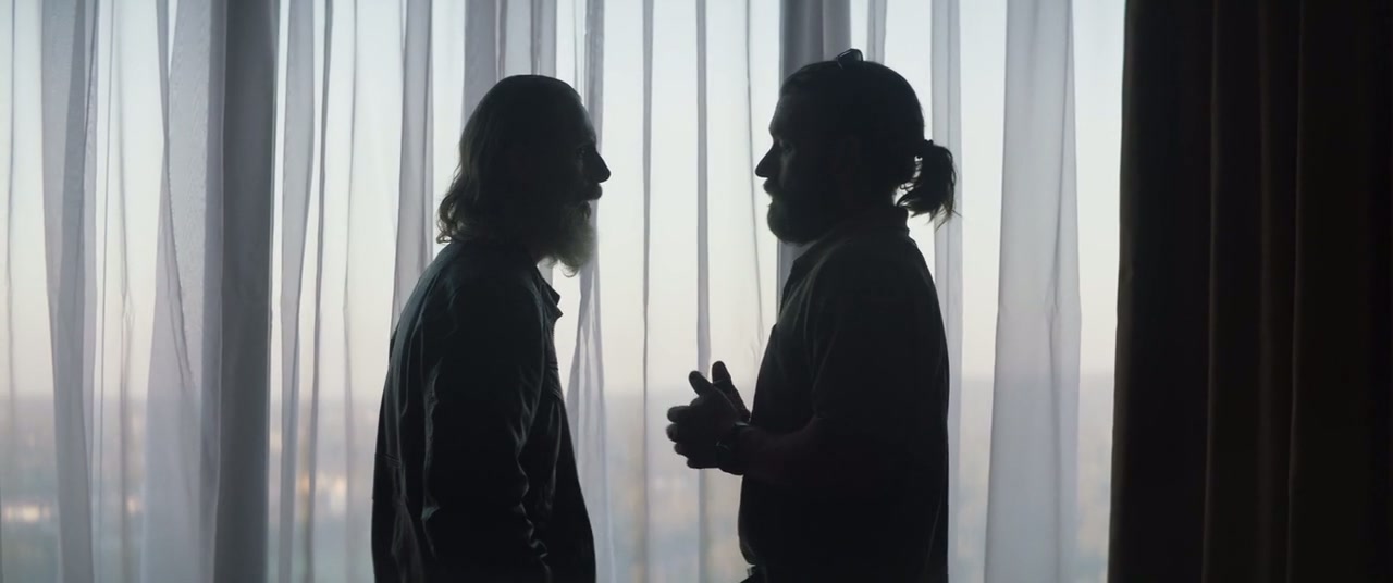 The Stranger Screenshot