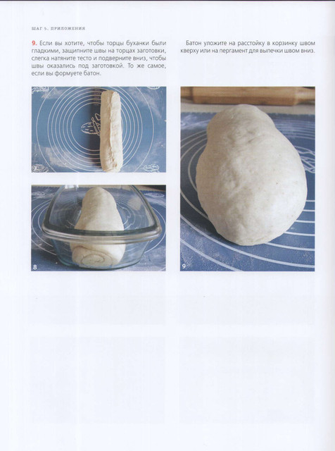 2012-218
