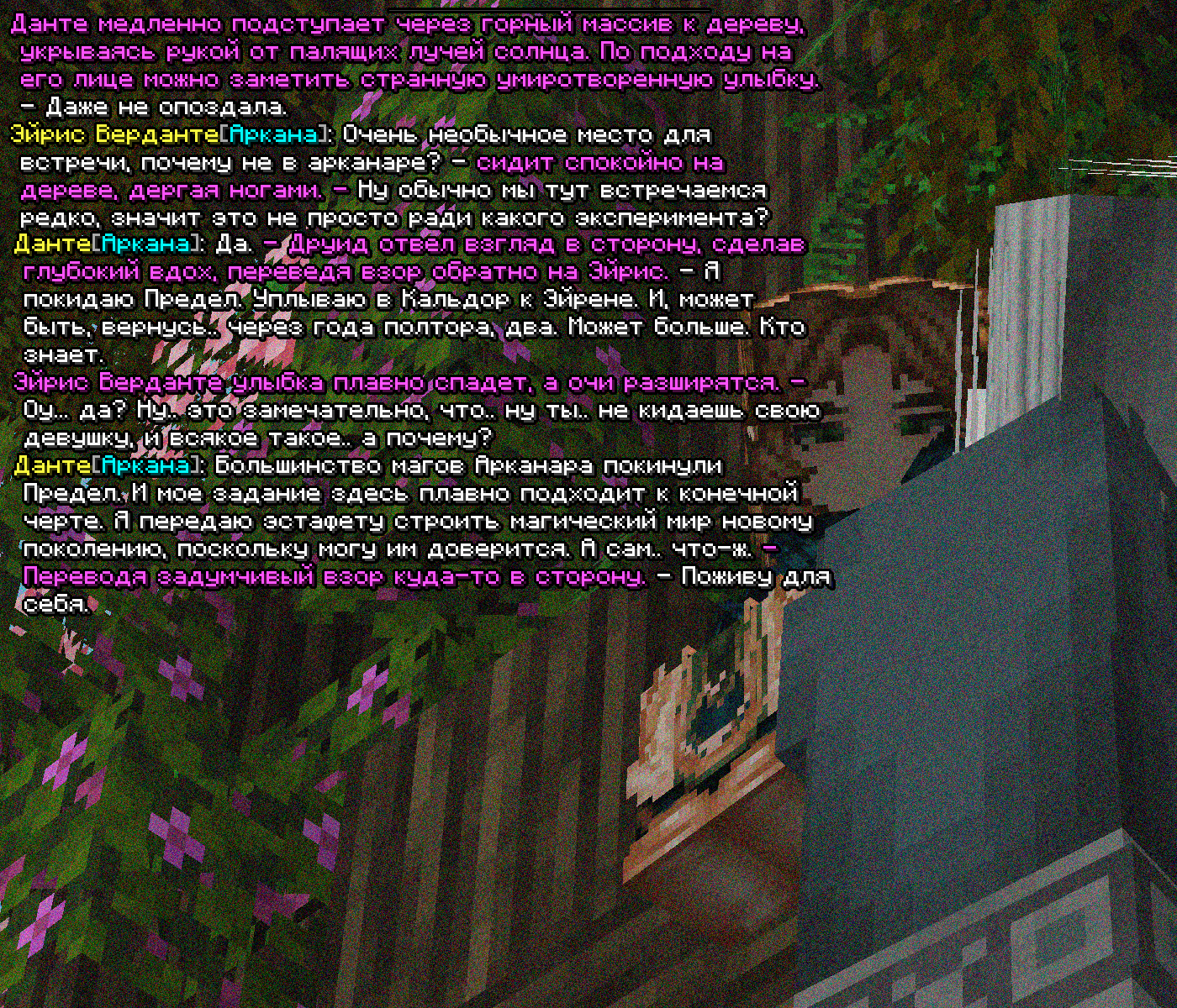 SS1.png