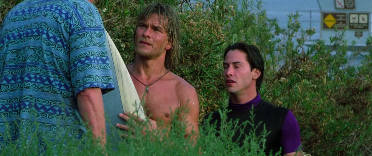Point Break Screenshot