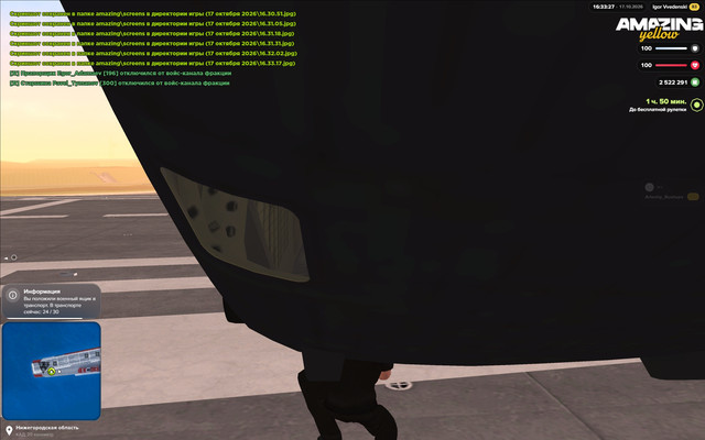 16 33 30.jpg