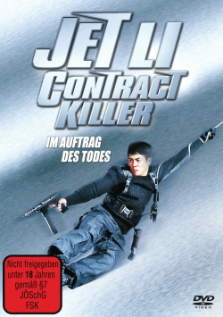 CNTRCTKLLR.jpg