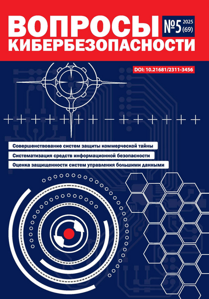 Tech-Journals.ru