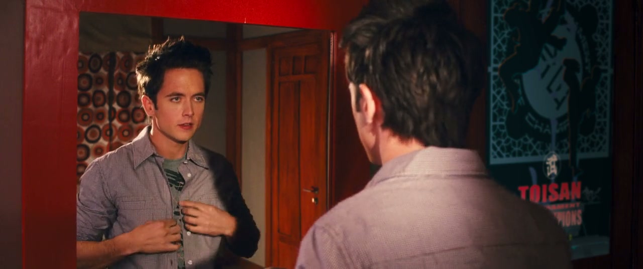 Dragonball Evolution Screenshot