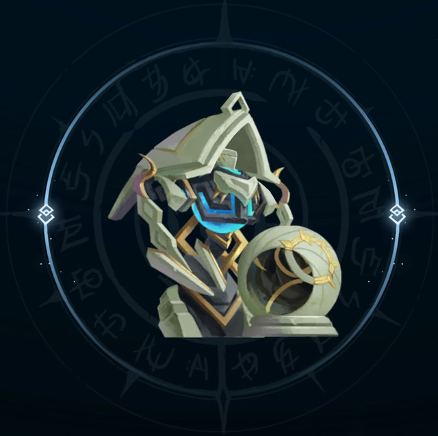 Trophee