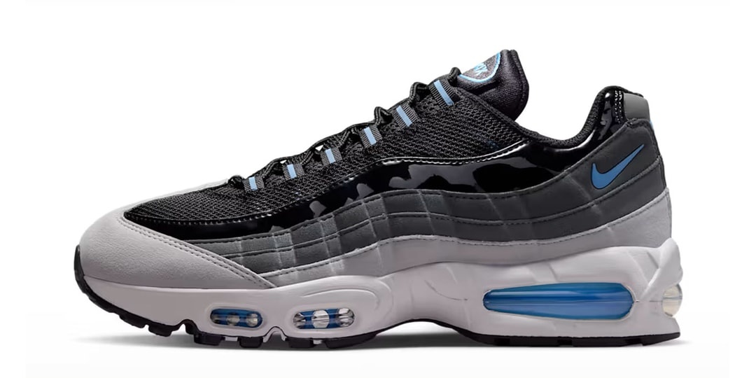 Nowy Model Nike Air Max 95