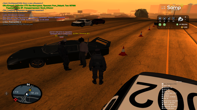 sa mp 680.png