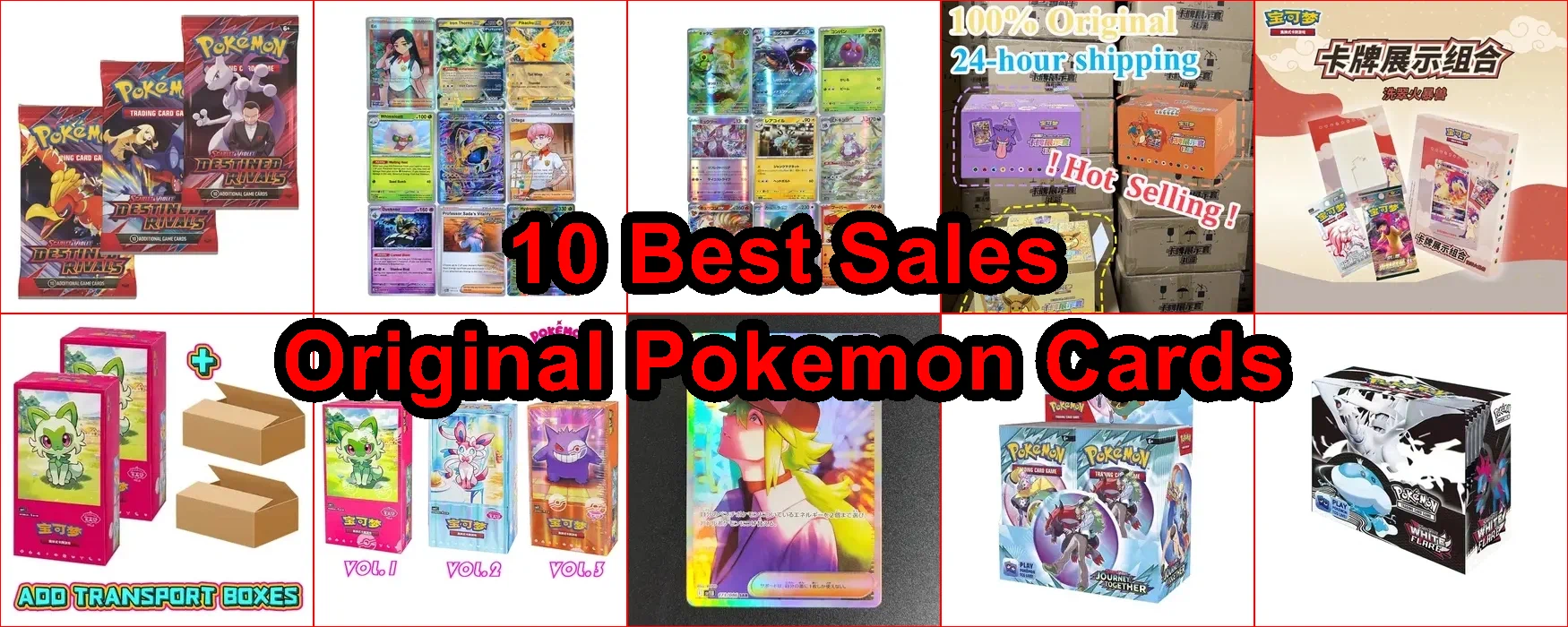 原版寶可夢卡牌 評價