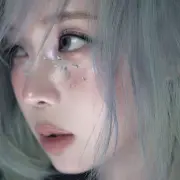 winter aespa 1329393