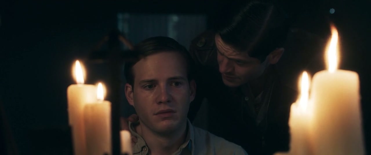 Hurricane Screenshot