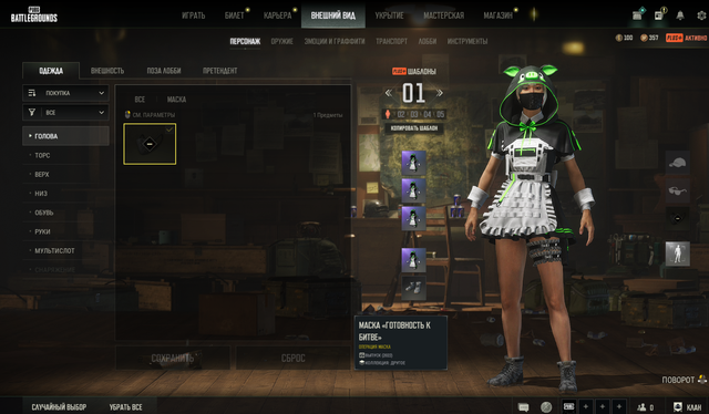 Screenshot-2.png