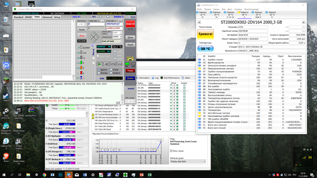 Screenshot-5