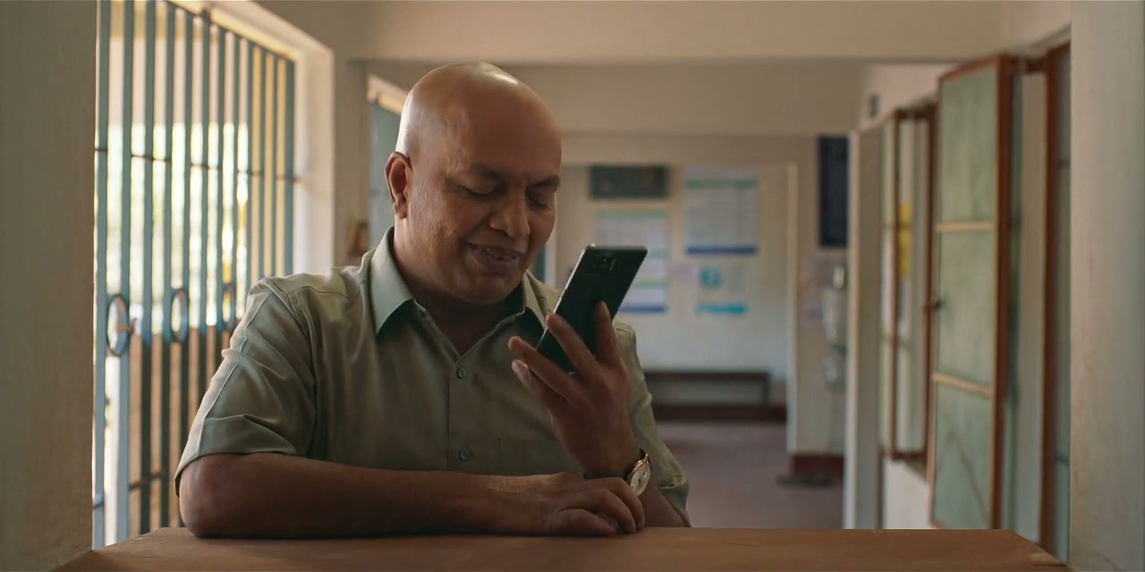 Palthu Janwar Screenshot