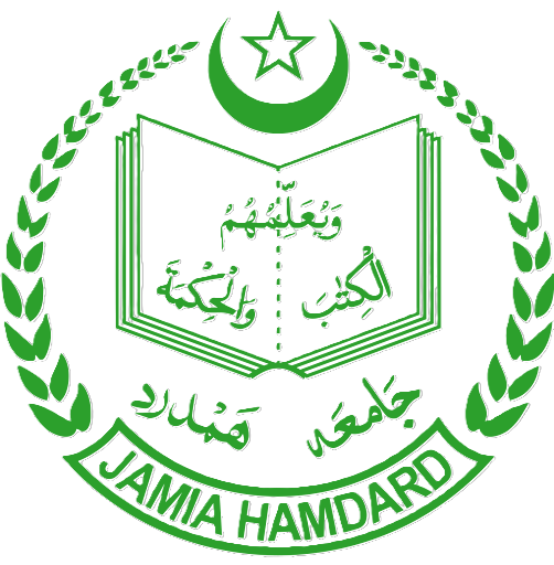 Jamia Hamdard logo