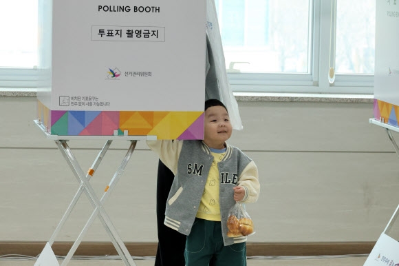 수원역 사전투표소 위치