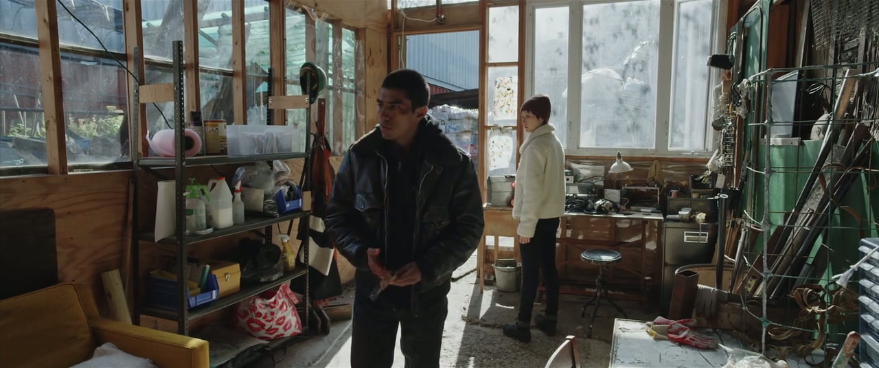 We Are Living Things Screenshot