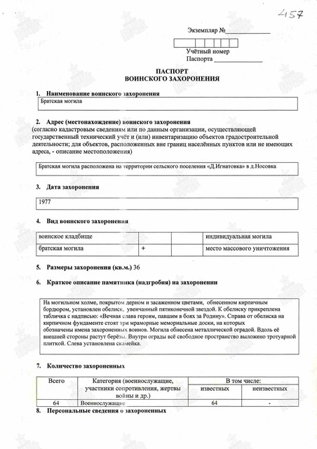 https://i.ibb.co/qYq6kqph/image.jpg