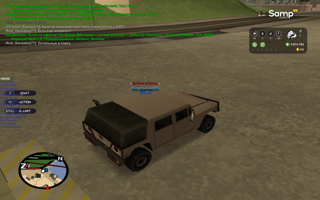 sa mp 018.png