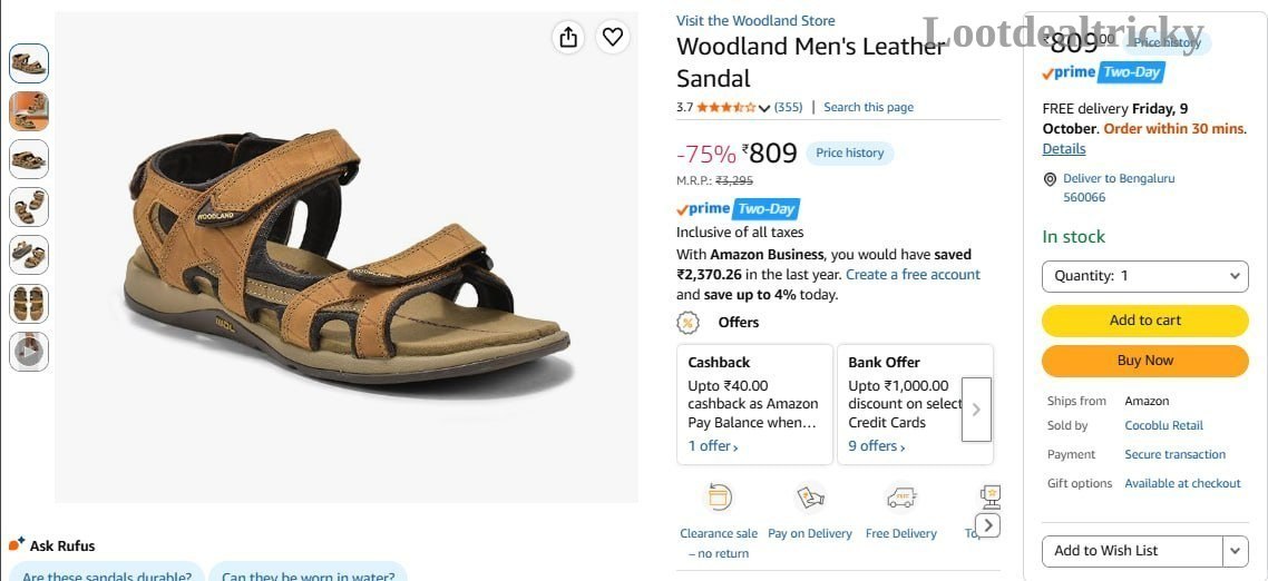 Woodland Men S | Best Deal