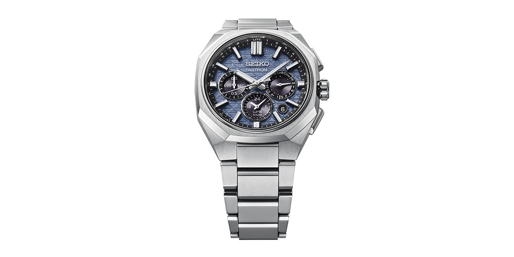 Seiko Obchodzi 145-lecie z Nowym Chronografem Astron GPS Solar