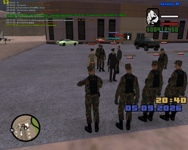 sa mp 028.png
