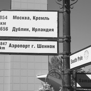 2020 год