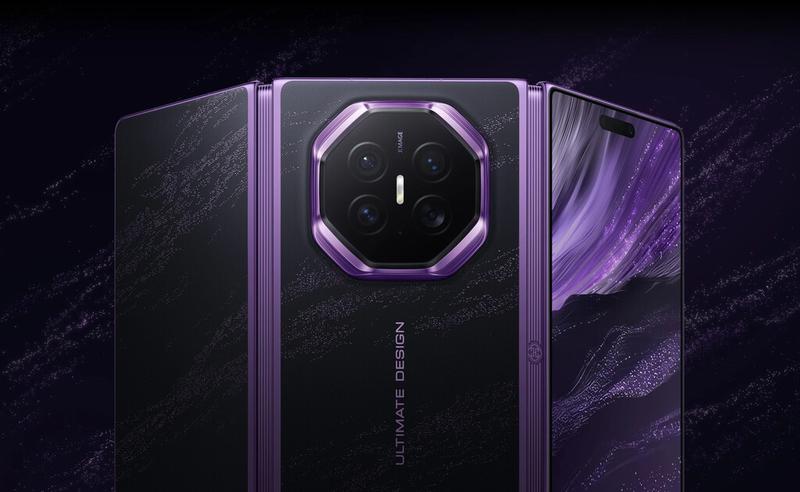 Huawei se ha adelantado a Apple, pero no con un plegable cualquiera: el Huawei Mate XT 2 marca la segunda generación de su triplegable
