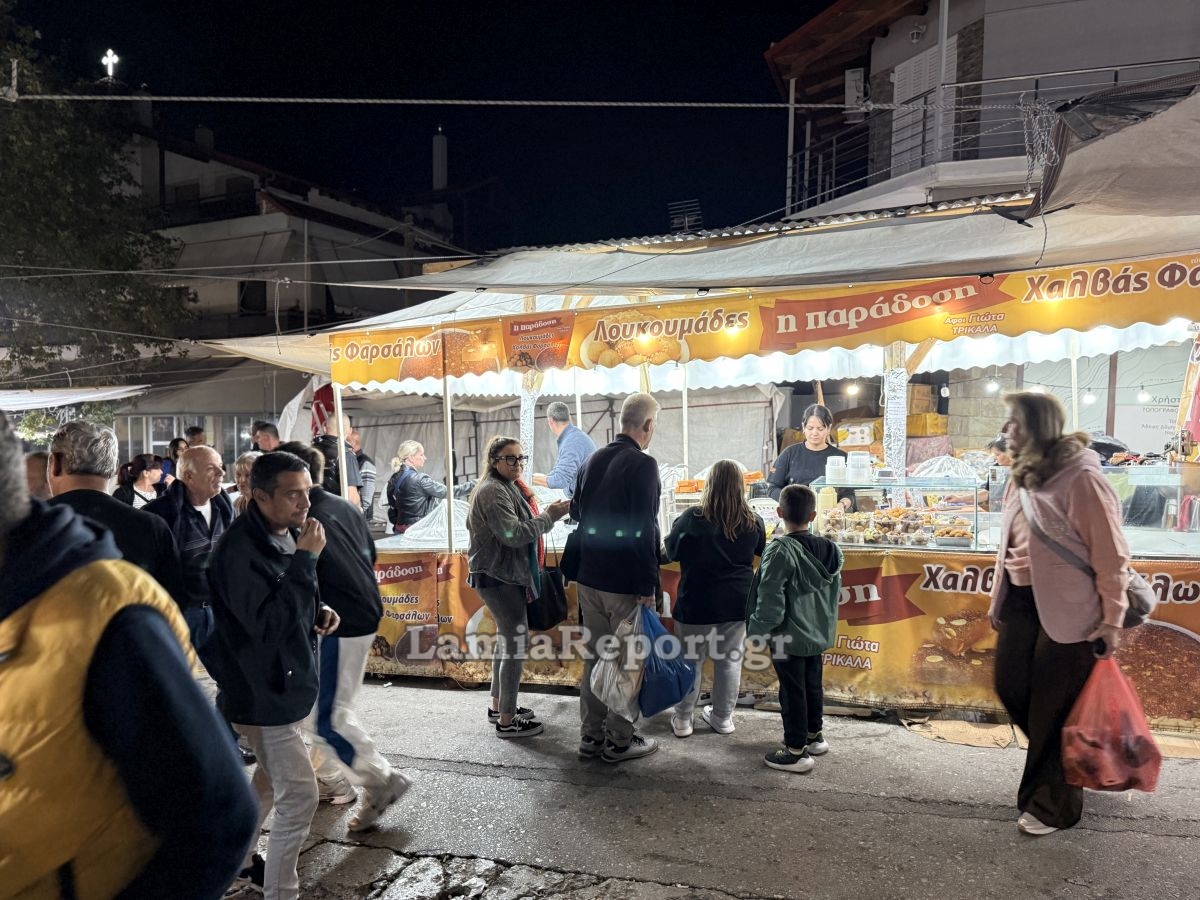 παζαρι σπερχειαδα (7)