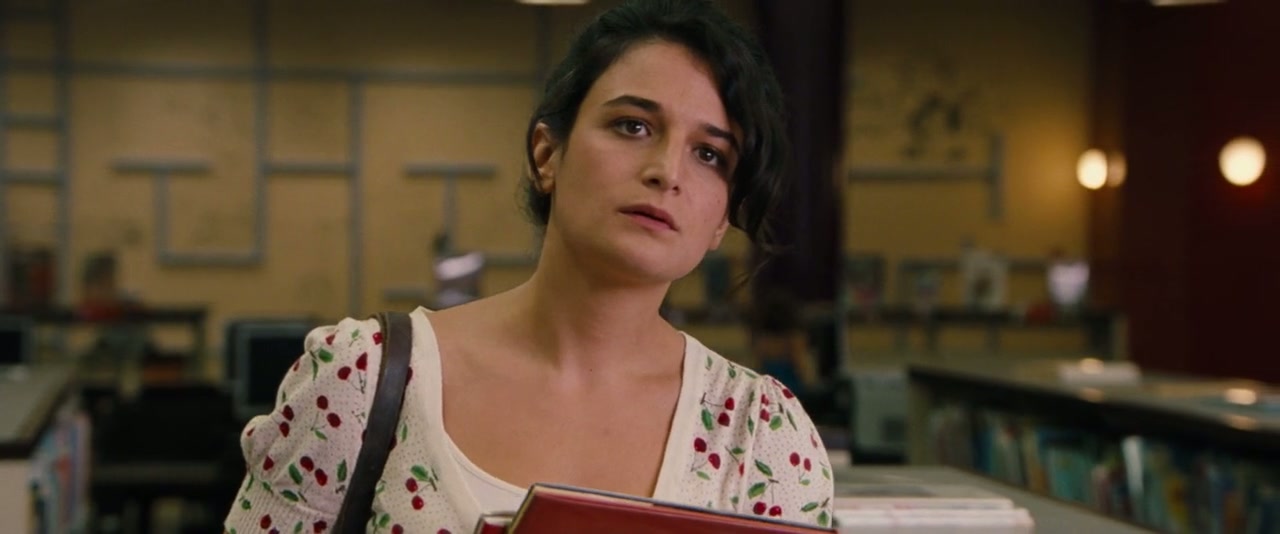 Gifted Screenshot