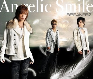 Angelic Smile WINTER PARTY CDA.jpg