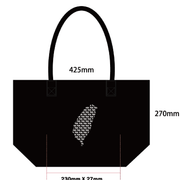 bag-2-1-5