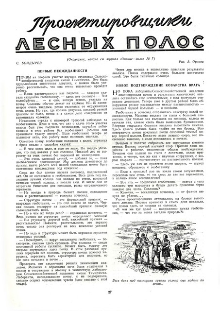 1-33