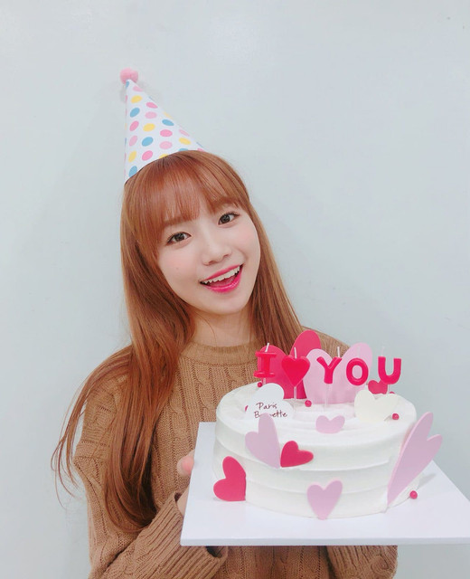 IZ*ONE-Yuri 曺柔理.jpg