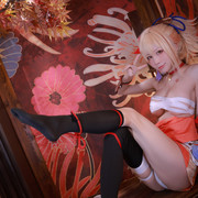 023