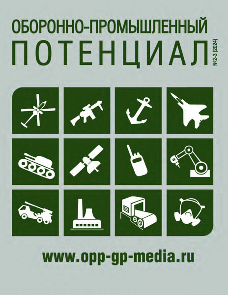 Tech-Journals.ru