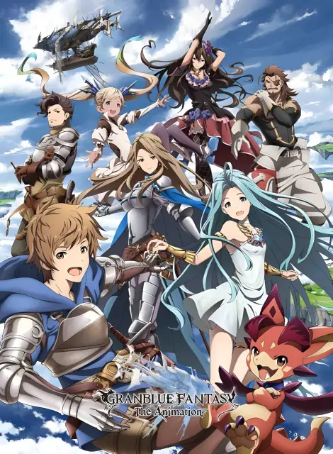 granblue-fantasy-the-animation