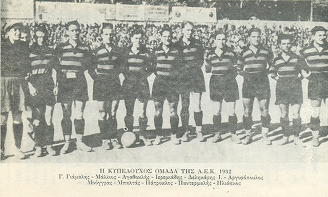 1932