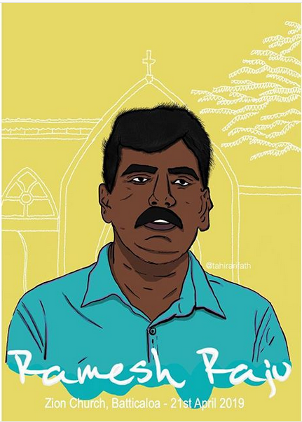 ramesh.png