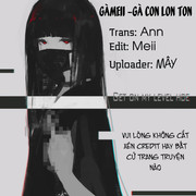 aoi ogata hate level