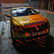 bsh
