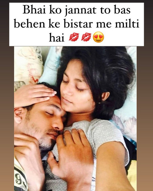 INCEST : Family Mein Pyar Romance or Sex