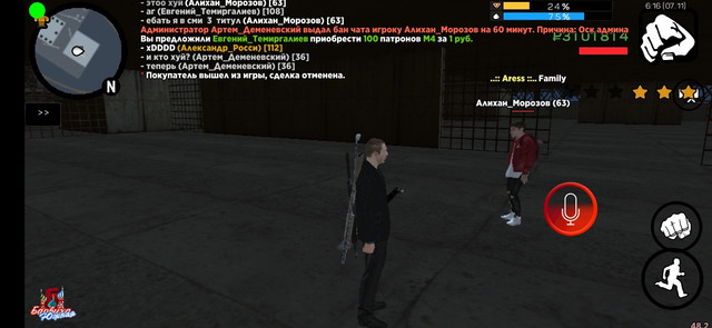 AVQoodd-Qhj8.jpg