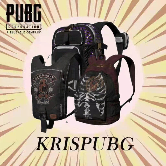 Vigilante-Backpack-Bundle