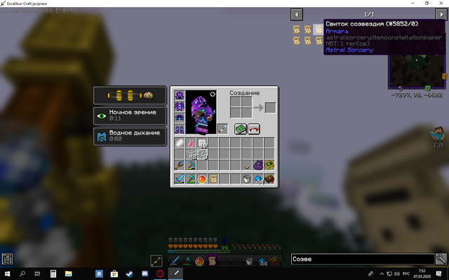Screenshot-2