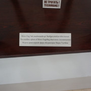 DSC04693