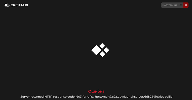 403